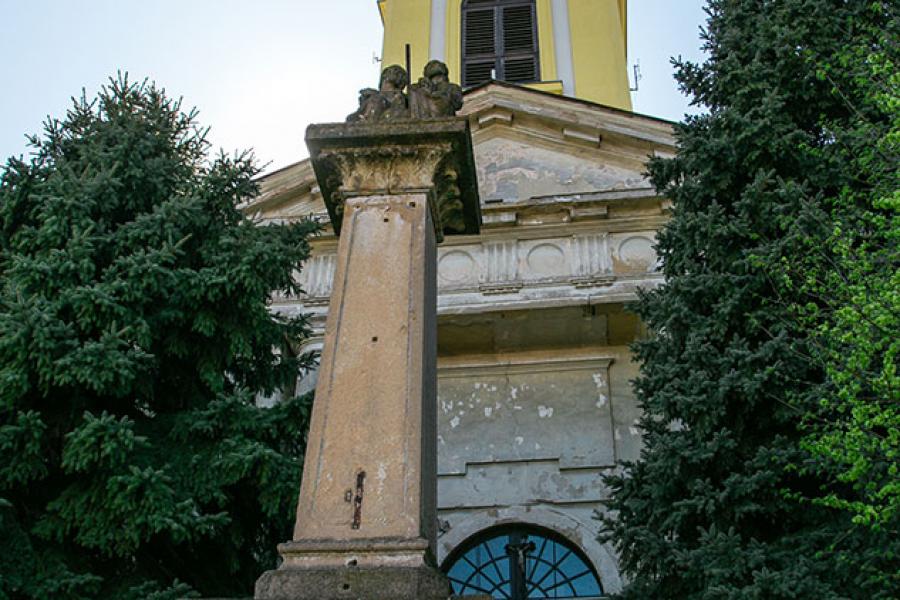 Katolička crkva Imena Marijinog